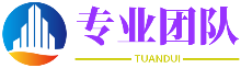 五脊六兽网